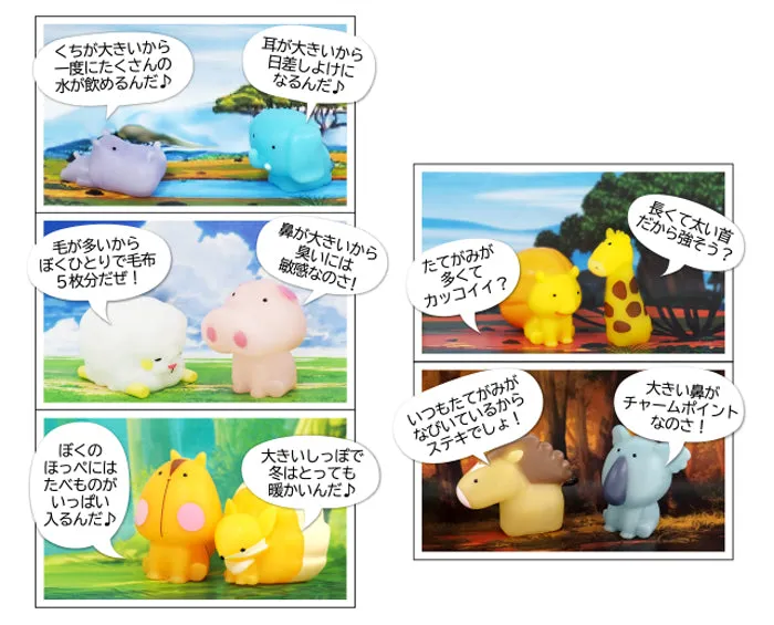 72002 ZOO ANIMAL FIGURINES-50