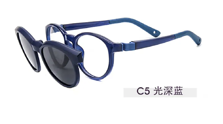 Soft Silicon Kids Flexible -نظارات أطفال
